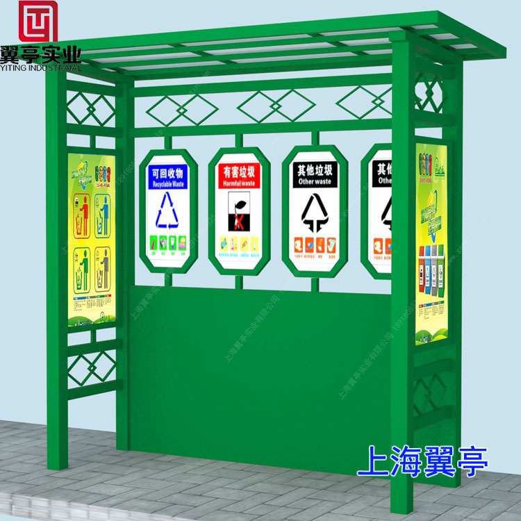 冬季使用垃圾房需要注意哪些？